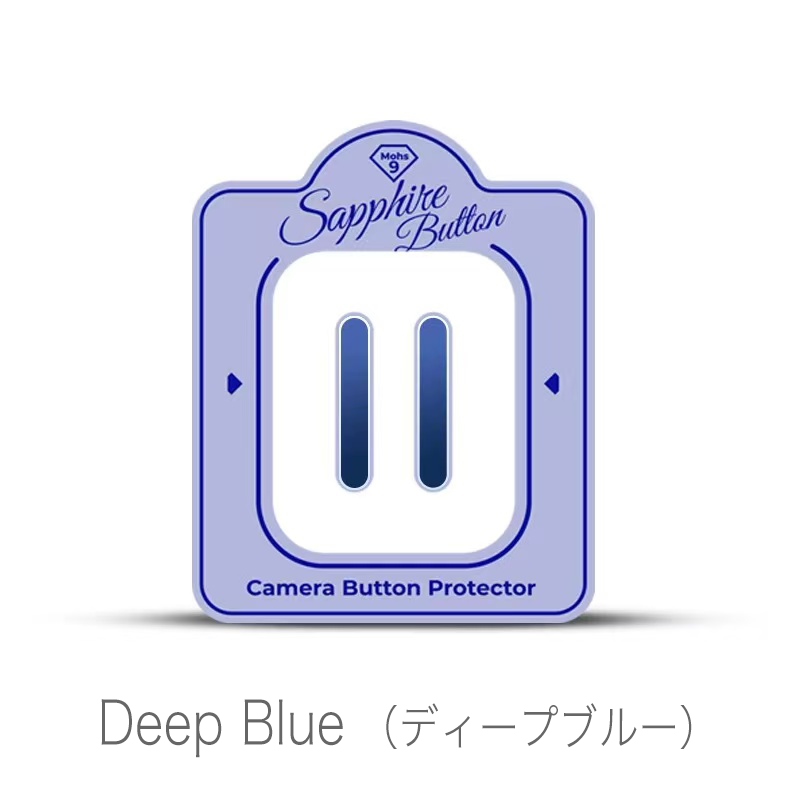 Sapphire