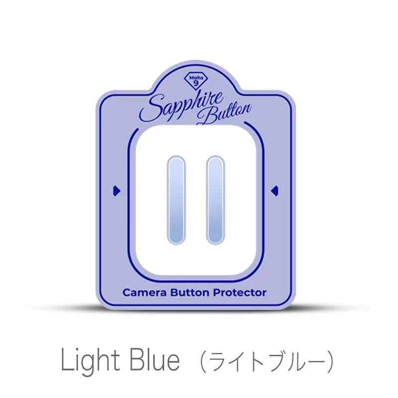 Sapphire